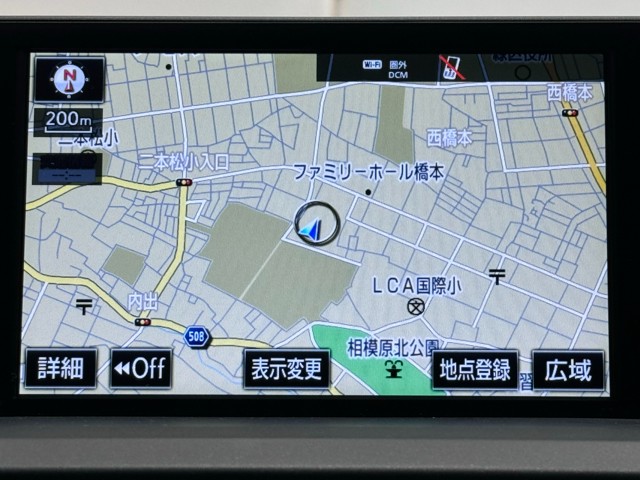 レクサス NX300h Iパッケージ