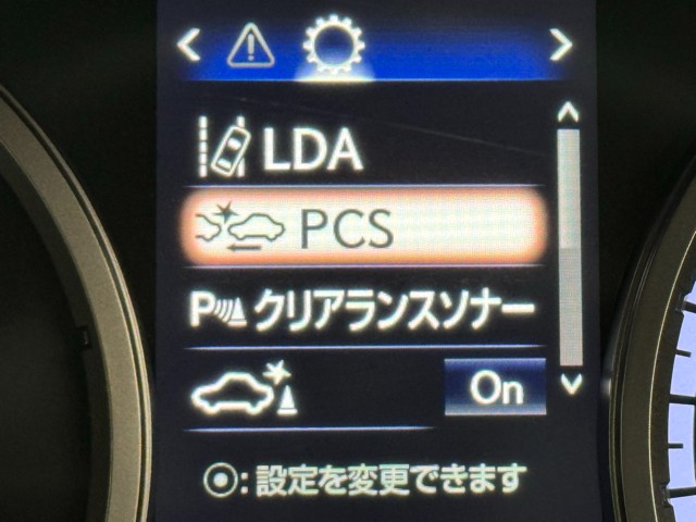 レクサス NX300h Fスポーツ