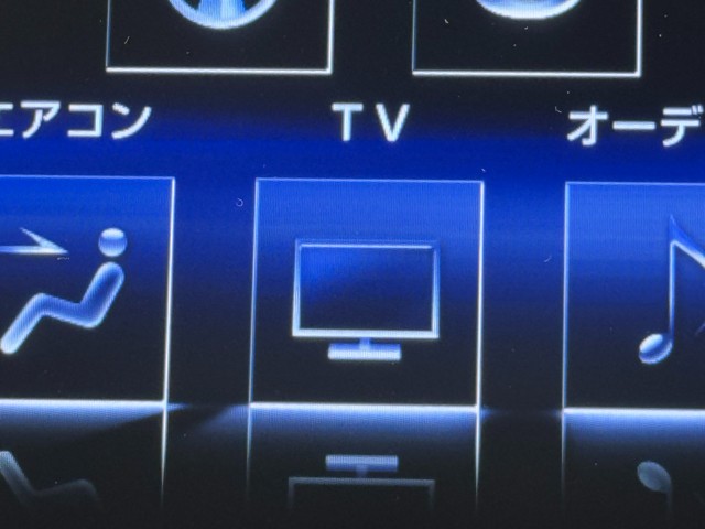 フルセグＴＶ・ＣＤ・ＤＶＤ・ブルートゥースオーディオ対応。