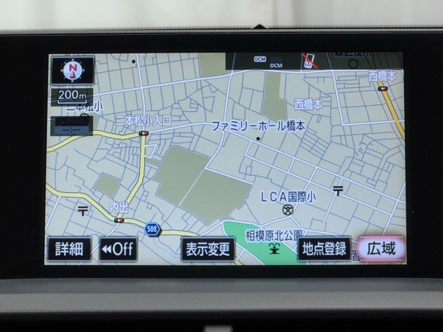 映像鮮やかなメモリーナビゲーション。