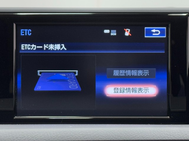 レクサス CT200h VER-C
