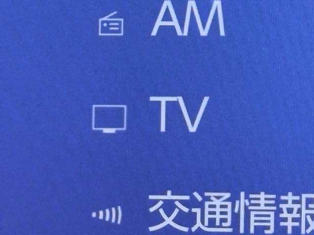 レクサス NX350h VER-L