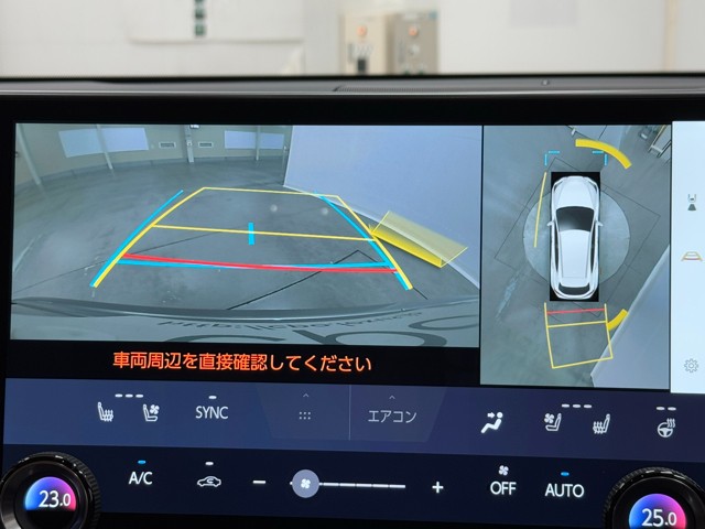 レクサス NX350h VER-L