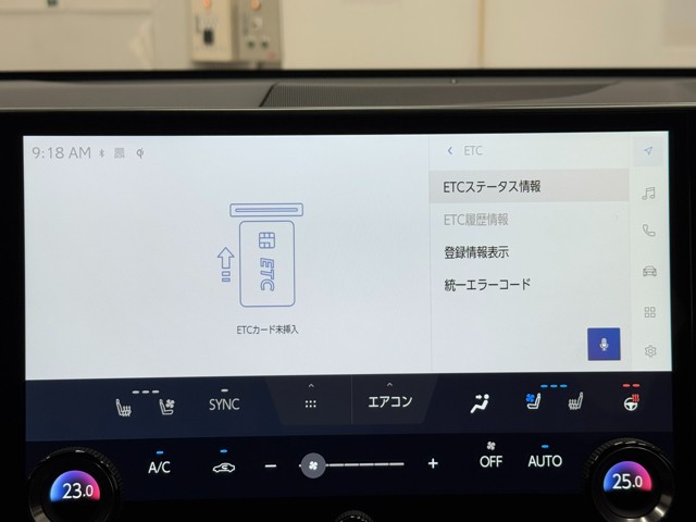 レクサス NX350h Fスポーツ