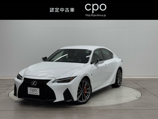 IS300 Fスポーツ