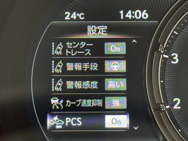 レクサス IS300 Fスポーツ