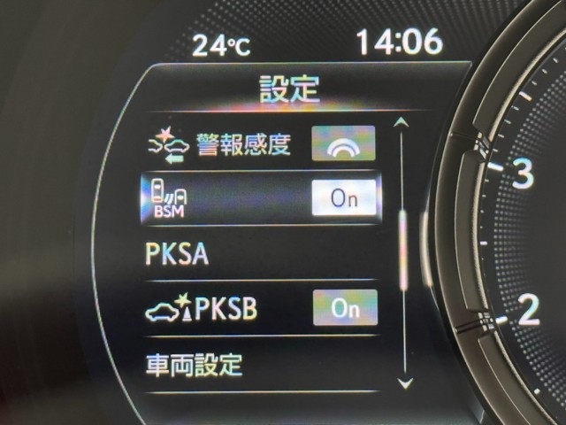 レクサス IS300 Fスポーツ