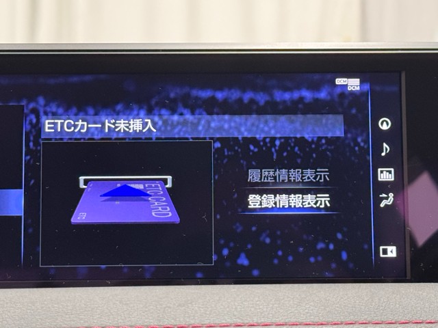 レクサス UX200 F SPORT