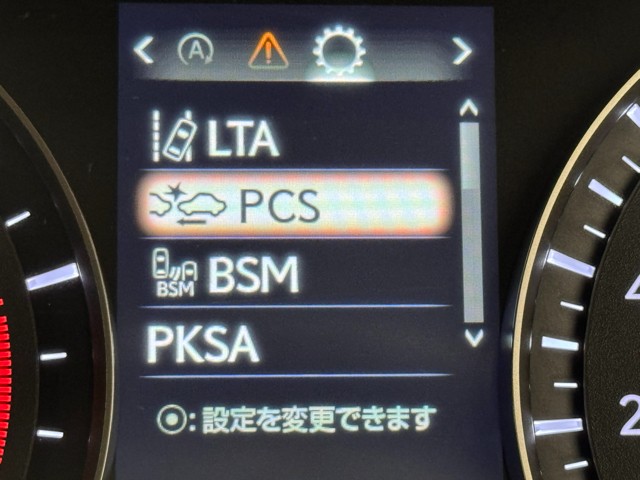 レクサス RX300 バージョンL