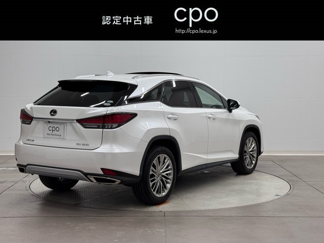 レクサス RX300 バージョンL
