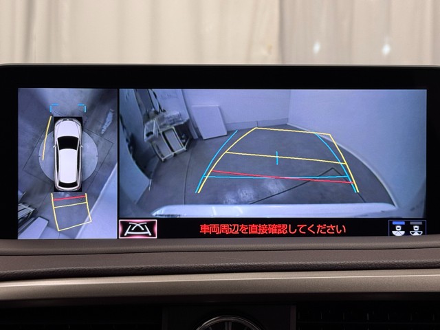 レクサス RX300 バージョンL