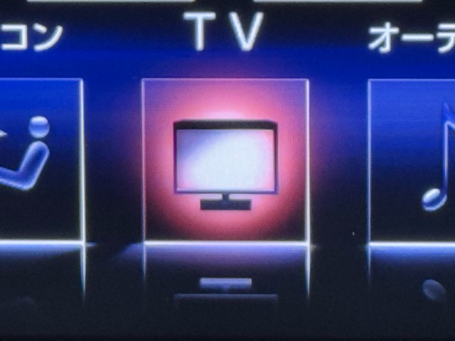 レクサス IS250