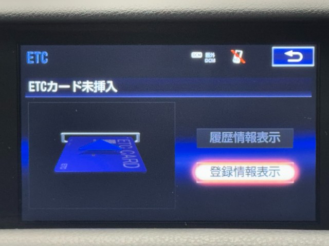 レクサス IS250
