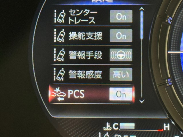 レクサス UX250h Fスポーツ
