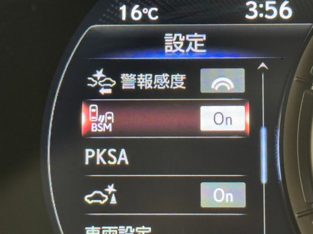 レクサス UX250h Fスポーツ