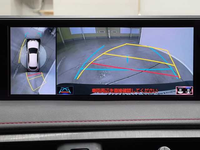 レクサス UX250h Fスポーツ