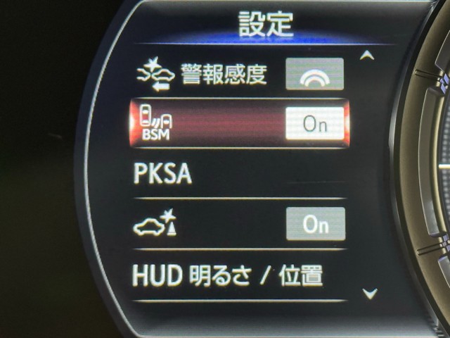 レクサス UX250h FSPORT
