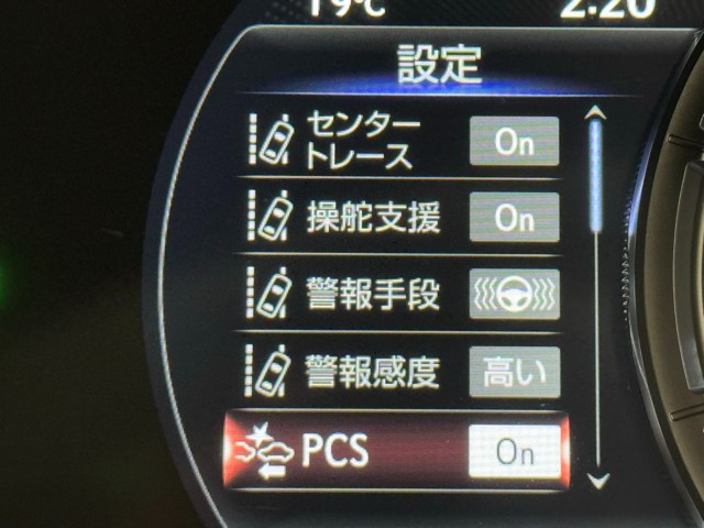 レクサス UX250h FSPORT