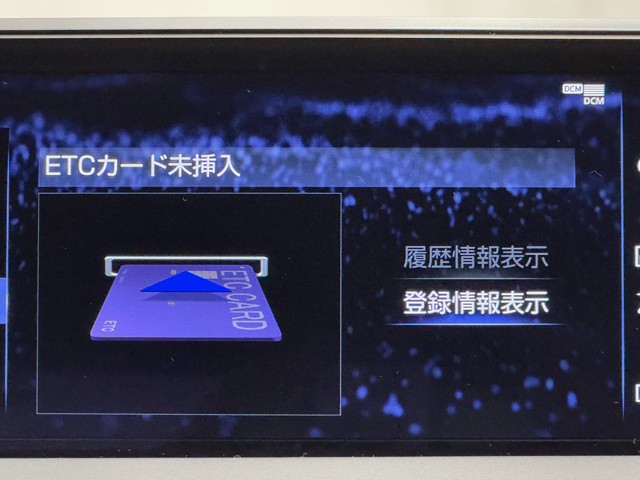 レクサス UX250h FSPORT