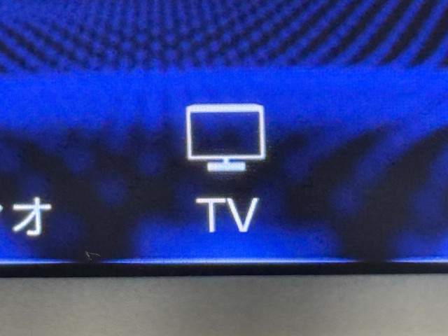 レクサス RX450h バージョンL