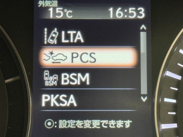 レクサス RX450h バージョンL