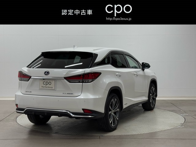 レクサス RX450h バージョンL
