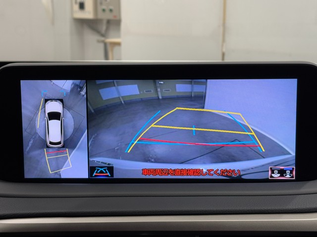 レクサス RX450h バージョンL