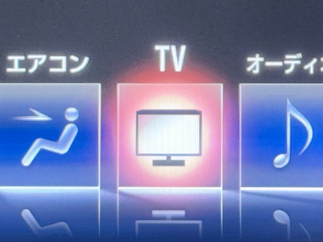 レクサス GS450h IーPKG