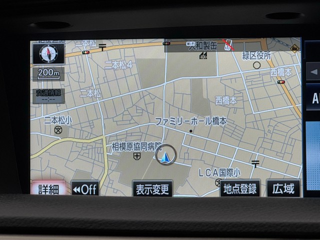 レクサス GS450h IーPKG