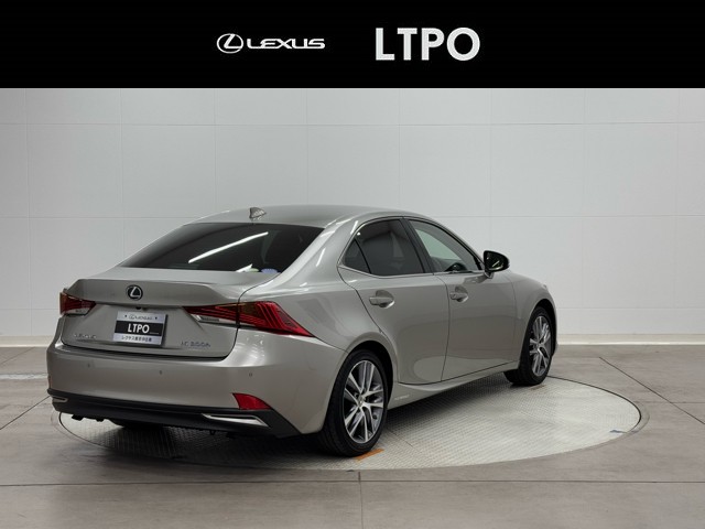 レクサス IS300h バージョンL