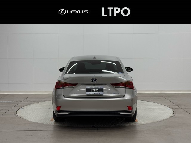 レクサス IS300h バージョンL