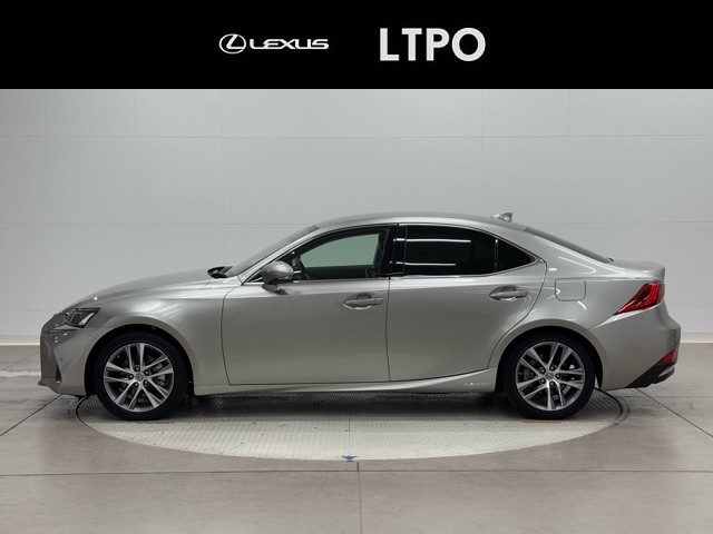 レクサス IS300h バージョンL