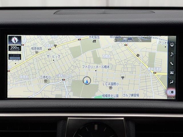 レクサス IS300h バージョンL