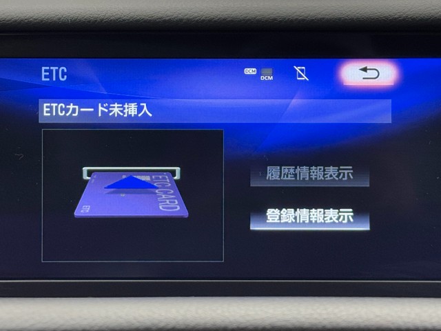 レクサス IS300h バージョンL