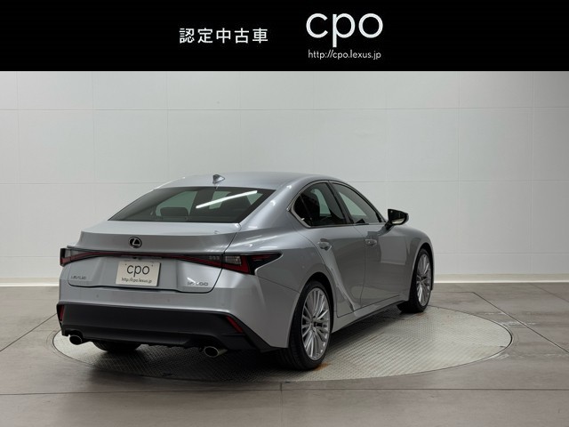 レクサス IS300 バージョンL