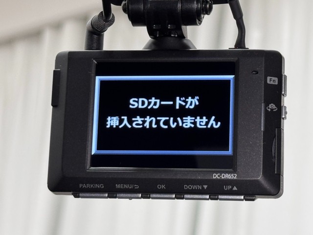 レクサス UX250h バージョンC