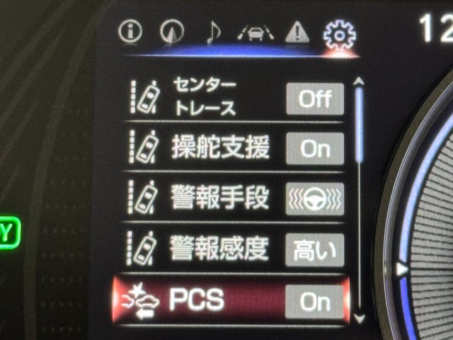 レクサス UX250h バージョンC