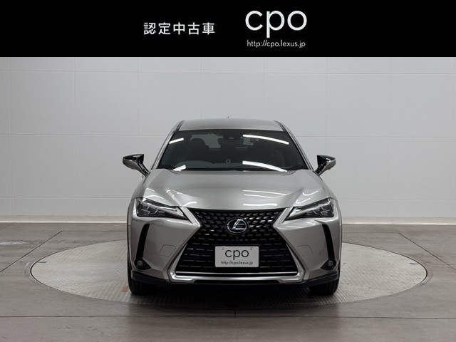 レクサス UX250h バージョンC