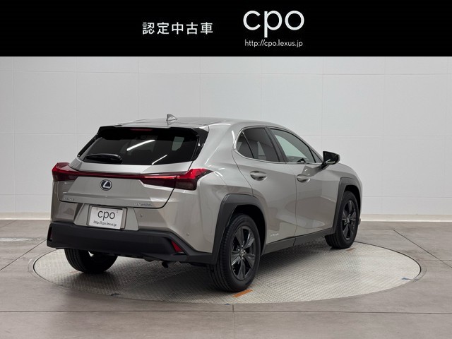 レクサス UX250h バージョンC
