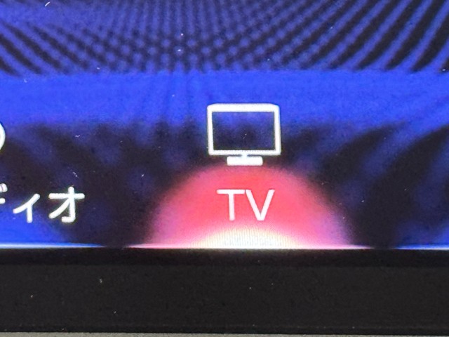 レクサス NX300h バージョンL