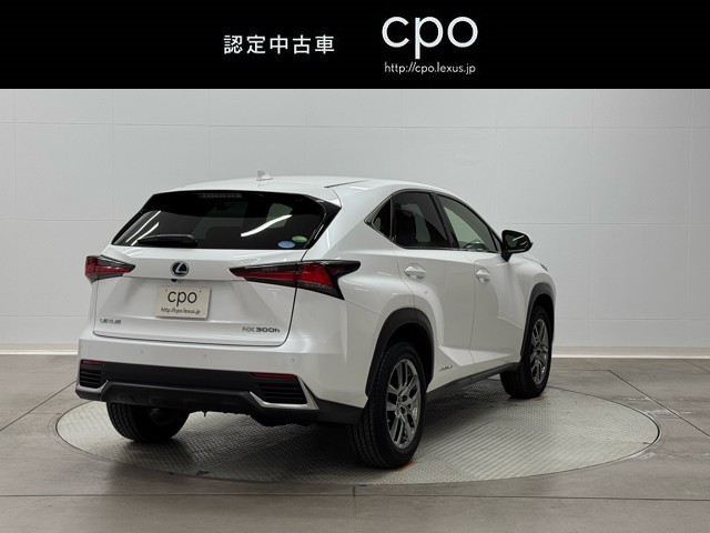 レクサス NX300h バージョンL
