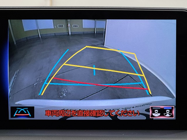 レクサス NX300h バージョンL