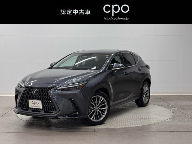 レクサス NX350h バージョンL