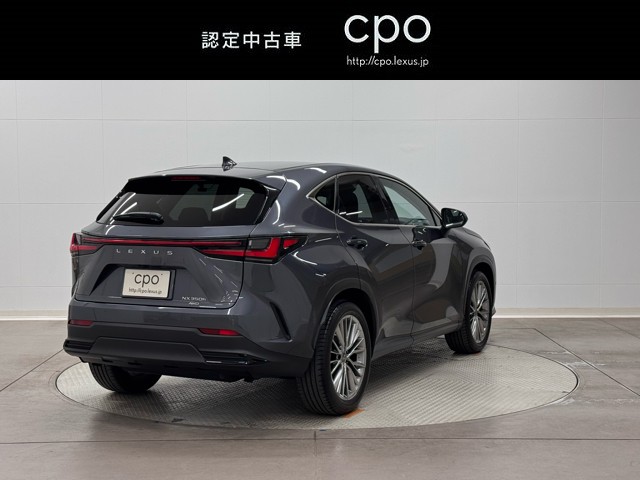レクサス NX350h バージョンL