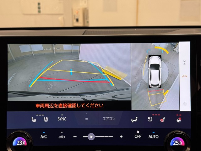 レクサス NX350h バージョンL