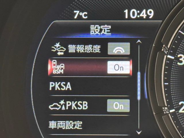 レクサス IS300 F SPORT