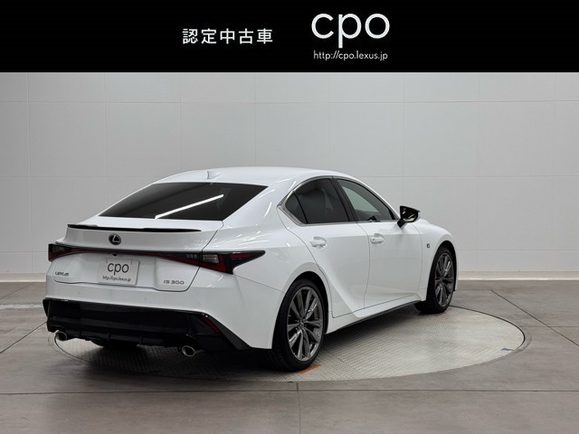 レクサス IS300 F SPORT