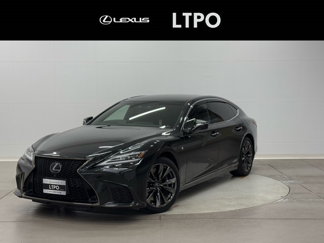 LS500h F SPORT