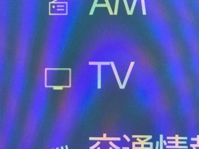 レクサス NX350h Fスポーツ