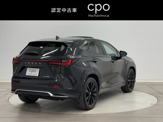レクサス NX350h Fスポーツ